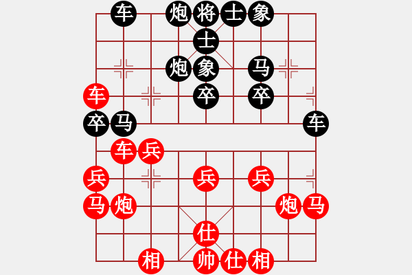 象棋棋譜圖片：蘇紀(jì)6 - 步數(shù)：40 