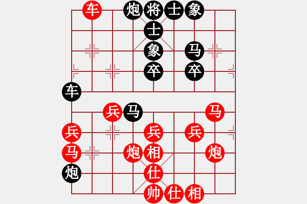 象棋棋譜圖片：蘇紀(jì)6 - 步數(shù)：50 