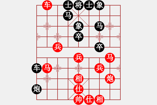 象棋棋譜圖片：蘇紀(jì)6 - 步數(shù)：60 