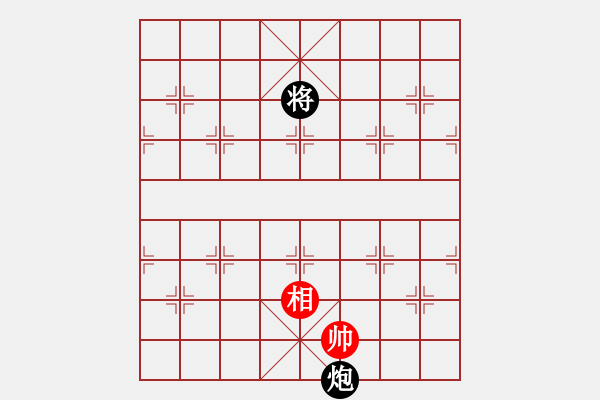 象棋棋譜圖片：車平7 - 步數(shù)：33 