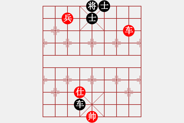 象棋棋譜圖片：殺法專題研究：困斃殺局（3） - 步數(shù)：0 