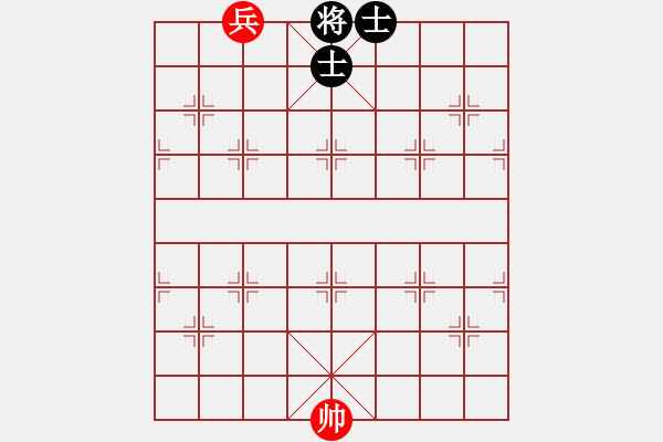 象棋棋譜圖片：殺法專題研究：困斃殺局（3） - 步數(shù)：7 