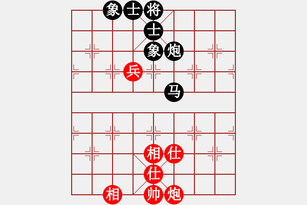 象棋棋譜圖片：成王敗寇(北斗)-和-逍遙逸士(北斗) - 步數(shù)：100 