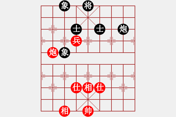 象棋棋譜圖片：成王敗寇(北斗)-和-逍遙逸士(北斗) - 步數(shù)：110 