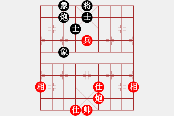 象棋棋譜圖片：成王敗寇(北斗)-和-逍遙逸士(北斗) - 步數(shù)：150 