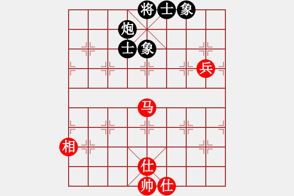 象棋棋譜圖片：船長[652322334] -VS- 橫才俊儒[292832991] - 步數(shù)：78 