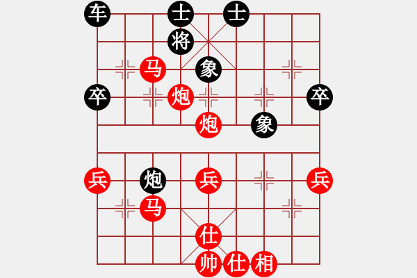 象棋棋譜圖片：《廣州棋壇六十年史6》第三回曾益謙力挫梁兆發(fā)第12局曾益謙先勝梁兆發(fā) - 步數(shù)：47 