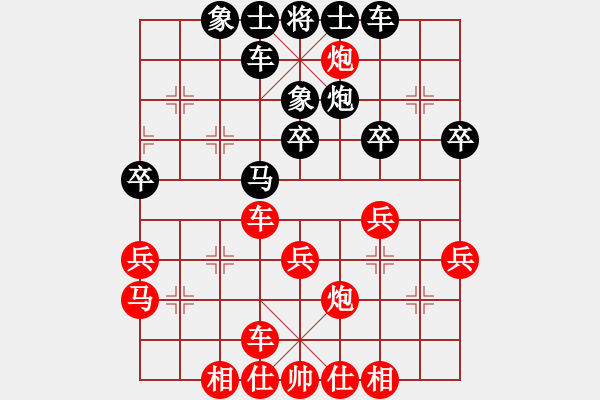 象棋棋譜圖片：散先無敵 - 步數(shù)：33 