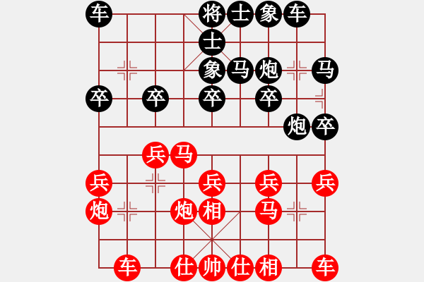 象棋棋譜圖片：2022.10.15.14JJ先勝過(guò)宮炮對(duì)右象拐角馬 - 步數(shù)：20 