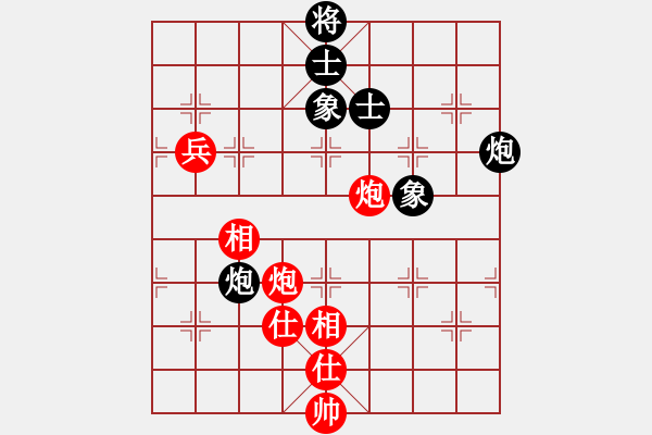 象棋棋譜圖片：棋實你懂得(北斗)-和-漢界一條龍(9星) - 步數(shù)：160 