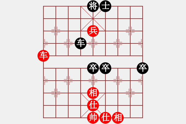 象棋棋譜圖片：神經(jīng)刀(5段)-勝-飛霞棋仙(1段) - 步數(shù)：100 