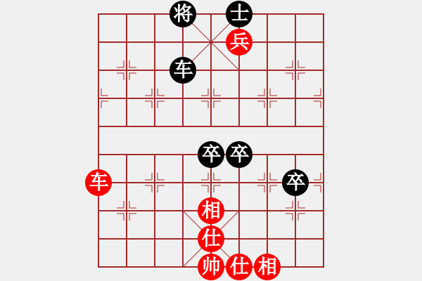 象棋棋譜圖片：神經(jīng)刀(5段)-勝-飛霞棋仙(1段) - 步數(shù)：110 