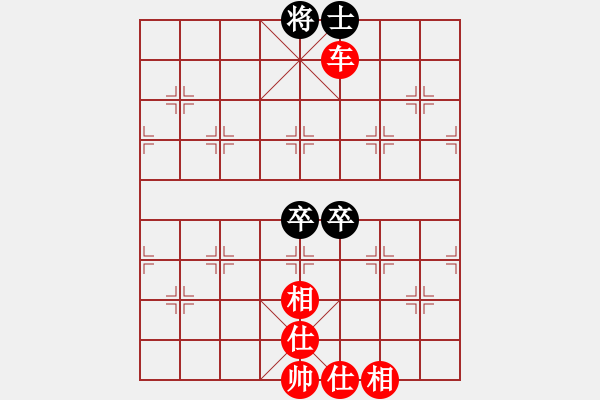 象棋棋譜圖片：神經(jīng)刀(5段)-勝-飛霞棋仙(1段) - 步數(shù)：120 