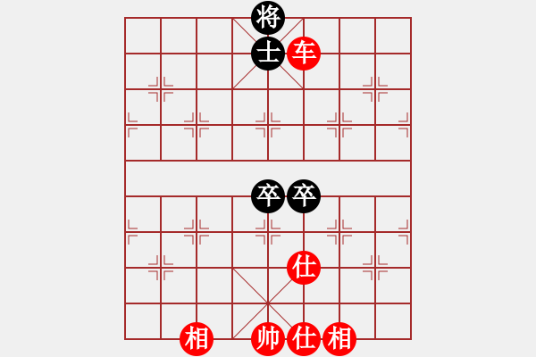 象棋棋譜圖片：神經(jīng)刀(5段)-勝-飛霞棋仙(1段) - 步數(shù)：123 