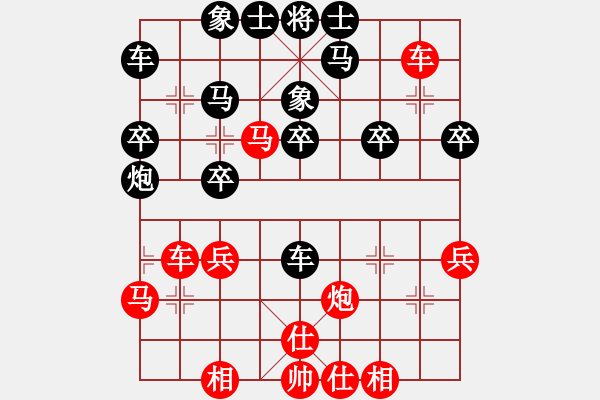 象棋棋譜圖片：神經(jīng)刀(5段)-勝-飛霞棋仙(1段) - 步數(shù)：40 