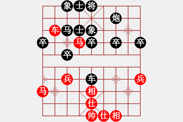 象棋棋譜圖片：神經(jīng)刀(5段)-勝-飛霞棋仙(1段) - 步數(shù)：50 