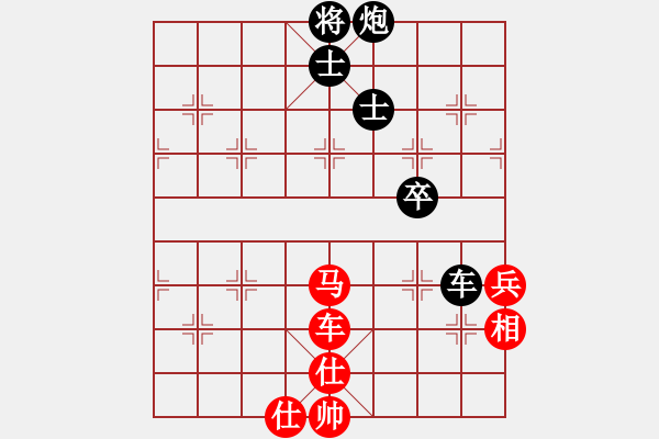 象棋棋譜圖片：來二砍三(月將)-和-岳陽飛龍二(9段) - 步數(shù)：110 