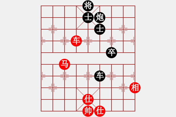 象棋棋譜圖片：來二砍三(月將)-和-岳陽飛龍二(9段) - 步數(shù)：120 