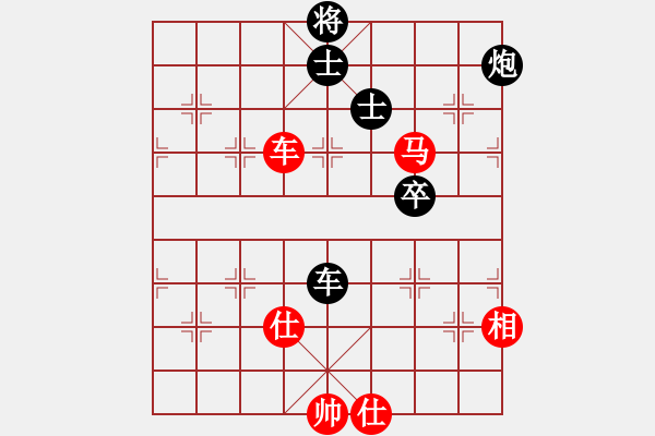 象棋棋譜圖片：來二砍三(月將)-和-岳陽飛龍二(9段) - 步數(shù)：130 