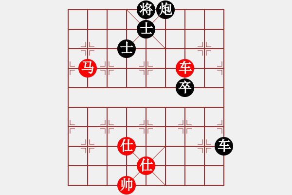 象棋棋譜圖片：來二砍三(月將)-和-岳陽飛龍二(9段) - 步數(shù)：150 