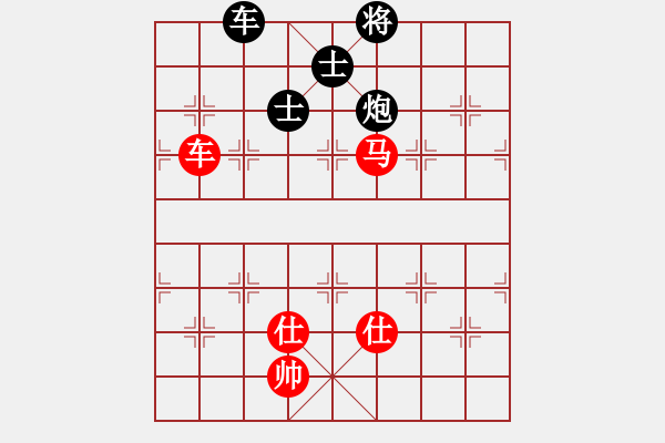 象棋棋譜圖片：來二砍三(月將)-和-岳陽飛龍二(9段) - 步數(shù)：170 