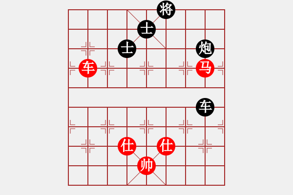 象棋棋譜圖片：來二砍三(月將)-和-岳陽飛龍二(9段) - 步數(shù)：180 