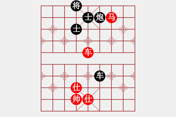 象棋棋譜圖片：來二砍三(月將)-和-岳陽飛龍二(9段) - 步數(shù)：200 