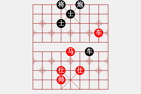 象棋棋譜圖片：來二砍三(月將)-和-岳陽飛龍二(9段) - 步數(shù)：220 