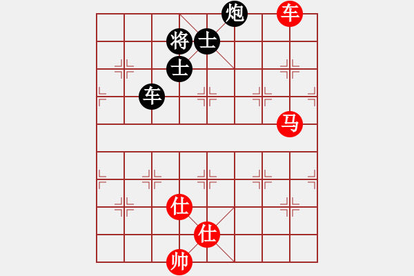 象棋棋譜圖片：來二砍三(月將)-和-岳陽飛龍二(9段) - 步數(shù)：230 