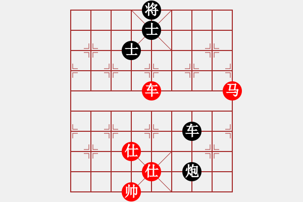 象棋棋譜圖片：來二砍三(月將)-和-岳陽飛龍二(9段) - 步數(shù)：270 