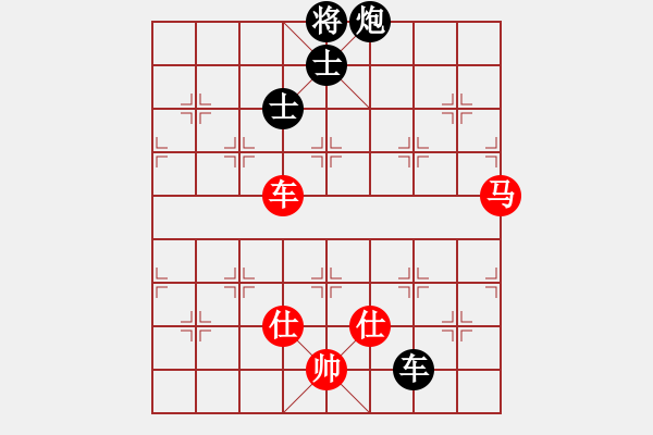 象棋棋譜圖片：來二砍三(月將)-和-岳陽飛龍二(9段) - 步數(shù)：290 