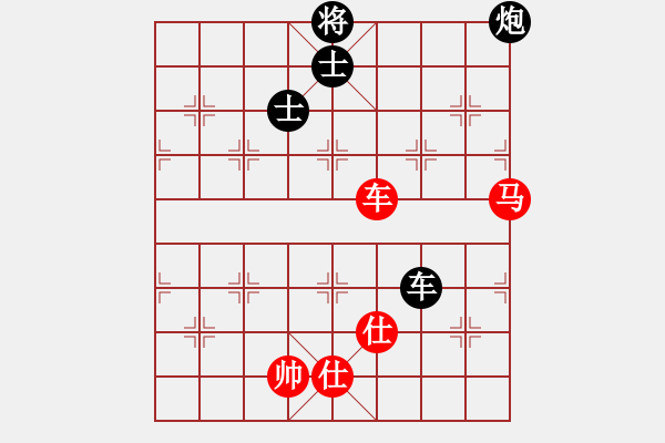 象棋棋譜圖片：來二砍三(月將)-和-岳陽飛龍二(9段) - 步數(shù)：300 