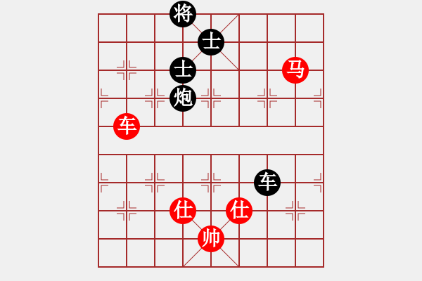 象棋棋譜圖片：來二砍三(月將)-和-岳陽飛龍二(9段) - 步數(shù)：310 