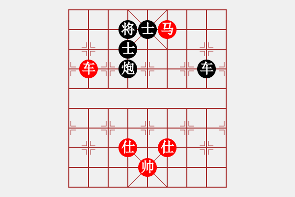 象棋棋譜圖片：來二砍三(月將)-和-岳陽飛龍二(9段) - 步數(shù)：320 