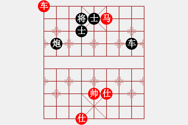 象棋棋譜圖片：來二砍三(月將)-和-岳陽飛龍二(9段) - 步數(shù)：340 