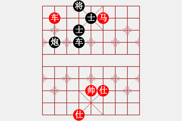 象棋棋譜圖片：來二砍三(月將)-和-岳陽飛龍二(9段) - 步數(shù)：360 