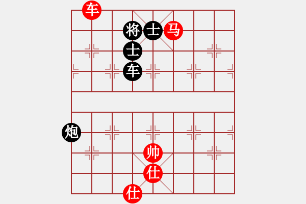 象棋棋譜圖片：來二砍三(月將)-和-岳陽飛龍二(9段) - 步數(shù)：370 