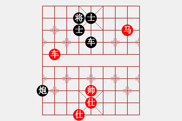 象棋棋譜圖片：來二砍三(月將)-和-岳陽飛龍二(9段) - 步數(shù)：380 