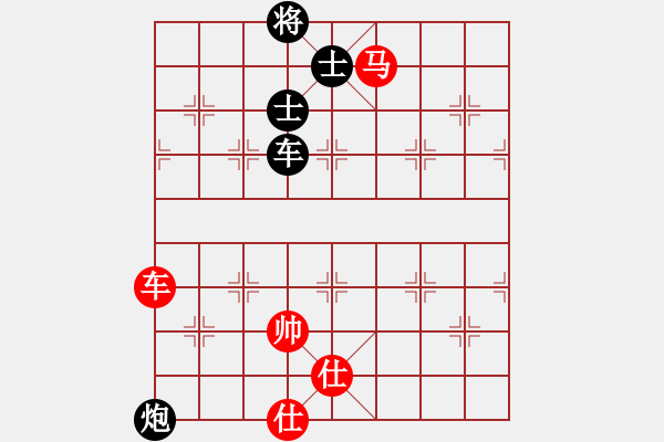 象棋棋譜圖片：來二砍三(月將)-和-岳陽飛龍二(9段) - 步數(shù)：390 