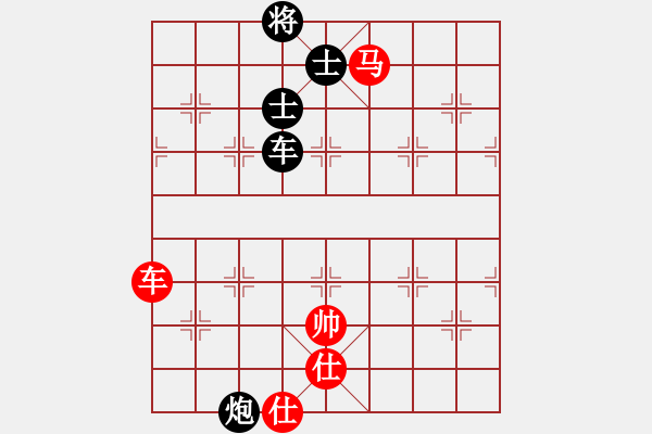 象棋棋譜圖片：來二砍三(月將)-和-岳陽飛龍二(9段) - 步數(shù)：392 