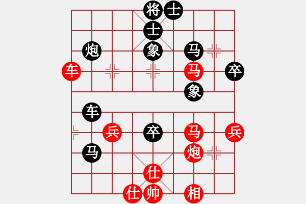 象棋棋譜圖片：李團結(jié)(7星)-勝-棋僮(9星) - 步數(shù)：50 