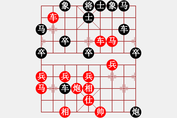 象棋棋譜圖片：西白虎(月將)-負-跨海蛟龍(5段) - 步數(shù)：50 