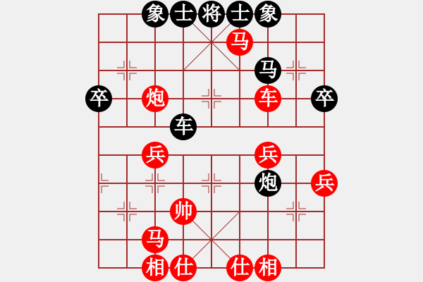 象棋棋譜圖片：邊鋒(8段)-負(fù)-弈林一葉(1段) - 步數(shù)：38 