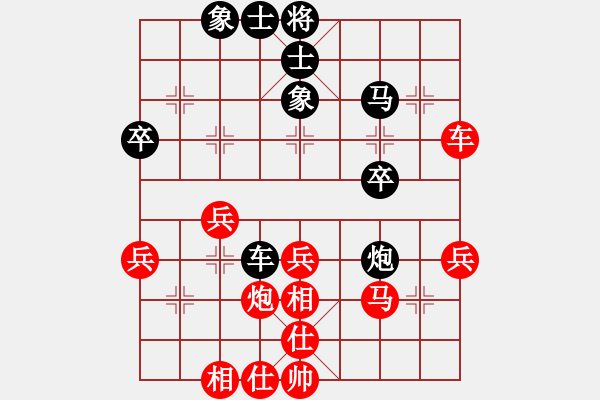 象棋棋譜圖片：agbfcde(5段)-勝-臺州棋校(2段) - 步數：40 