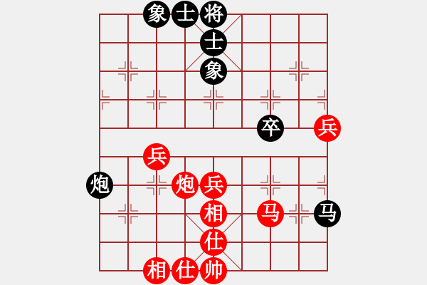 象棋棋譜圖片：agbfcde(5段)-勝-臺州棋校(2段) - 步數：50 