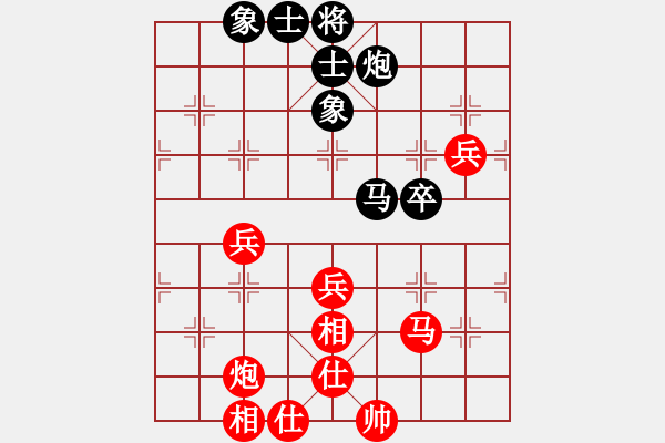 象棋棋譜圖片：agbfcde(5段)-勝-臺州棋校(2段) - 步數：60 