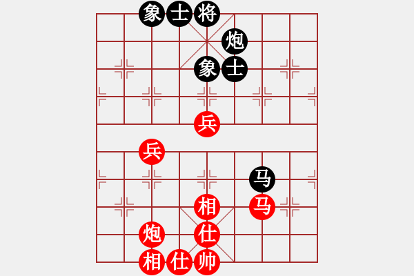 象棋棋譜圖片：agbfcde(5段)-勝-臺州棋校(2段) - 步數：70 