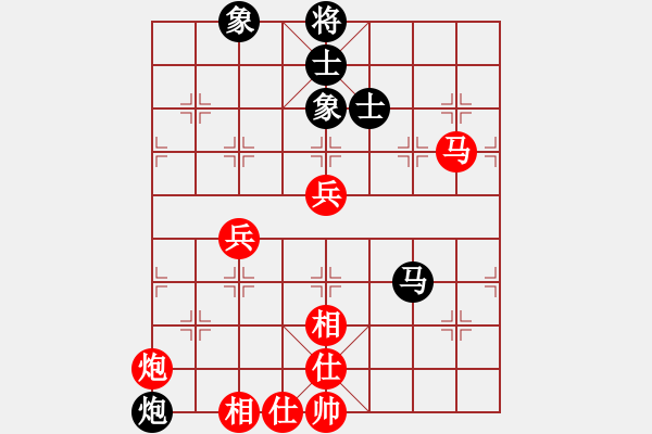 象棋棋譜圖片：agbfcde(5段)-勝-臺州棋校(2段) - 步數：77 