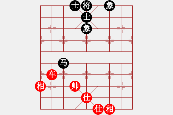 象棋棋譜圖片：1311局 A61- 過宮炮對進左馬-小蟲引擎23層(先負(fù))天天Ai3-6 - 步數(shù)：170 