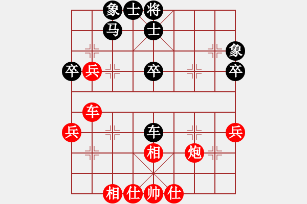 象棋棋譜圖片：1311局 A61- 過宮炮對進左馬-小蟲引擎23層(先負(fù))天天Ai3-6 - 步數(shù)：50 